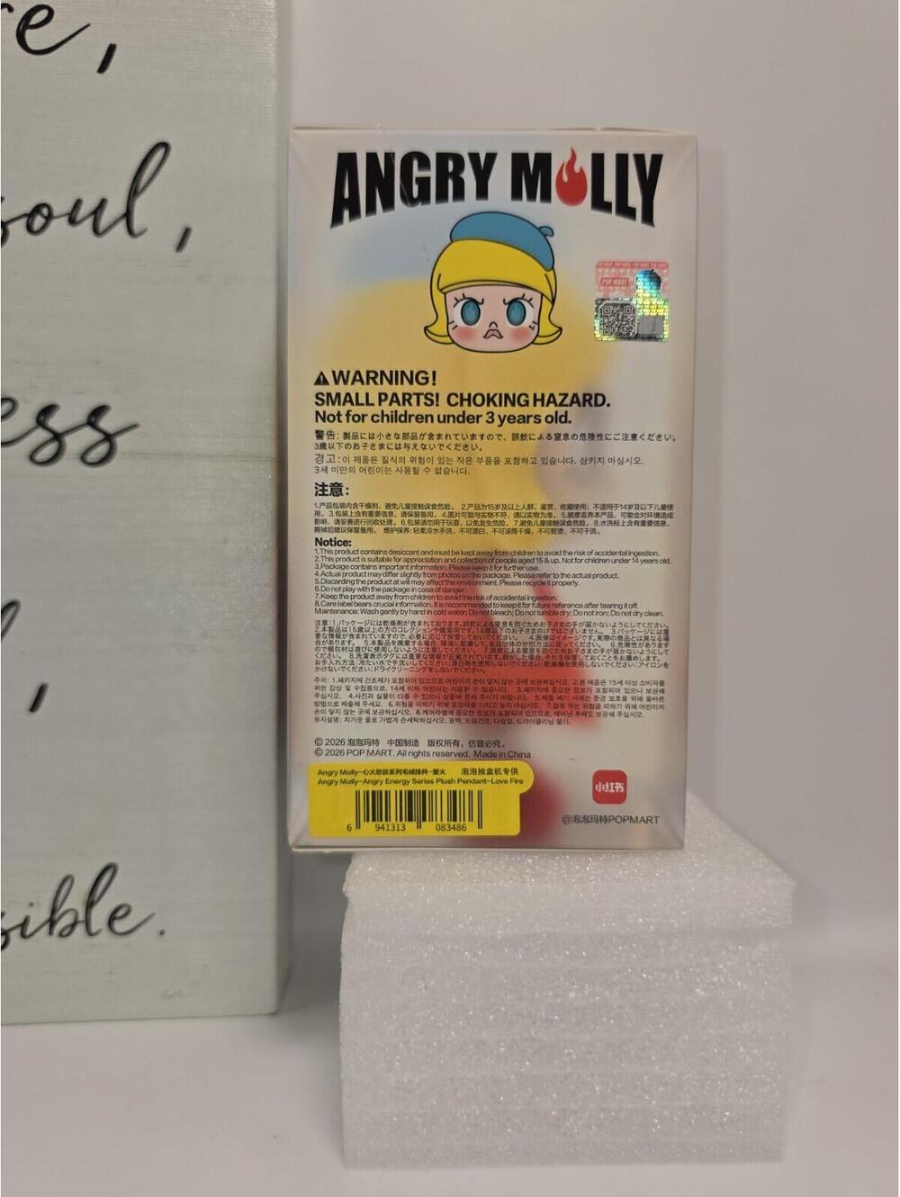 Angry Molly - Love Fire -  Keychain Plush Pendant POP MART Official Pop now